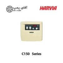 کنترل پنل هیتر هارویا سری C150