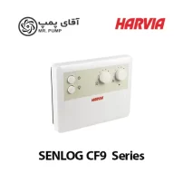 کنترل پنل هیتر هارویا سری SENLOG CF9