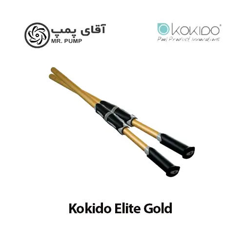 دسته جارو تلسکوپی Elite Gold کوکیدو KOKIDO