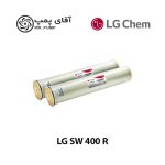 ممبران 8 اینچ ال جی LG SW 400 R