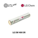 ممبران 8 اینچ LG SW 400 SR