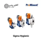 دوزینگ پمپ دیافراگمی موتوری پرومیننت Sigma Hygienic