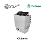 هیتر برقی سونای خشک کالمو سری CA