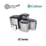 هیتر برقی سونای خشک کالمو سری CE
