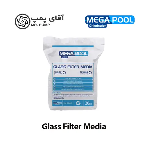 سیلیس شیشه ای فیلتر شنی مگاپول