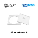 درب مخفی اسکیمر و لول رگولاتور مگاپول