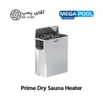 هیتر سونا خشک دیواری مگا اسپا سری Prime