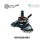 سرجارو استخر با برس قابل چرخش کوکیدو