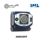 کنترل پنل استخر IML سری AM003BTF