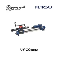 سیستم ضدعفونی UV استخر فیلترو UV-C Ozone