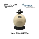 فیلترشنی ایمکس سری MFV24