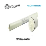 Winder membrane filter model W-BW-4040