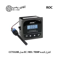 کنترل کننده EC / RES / TEMP مدل CCT5320E (MEDICAL)