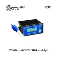 کنترل کننده EC / TDS / TEMP مدل CCT3320 (MEDICAL)