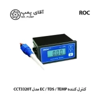 کنترل کننده EC / TDS / TEMP مدل CCT3320T