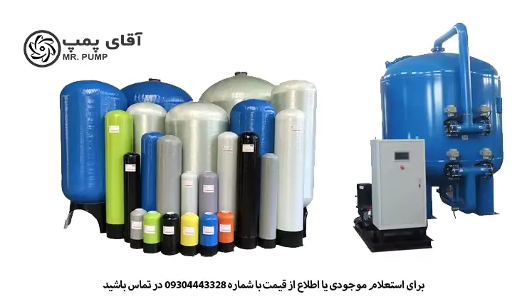 انواع فیلتر شنی صنعتی 