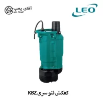 کفکش لئو سری KBZ