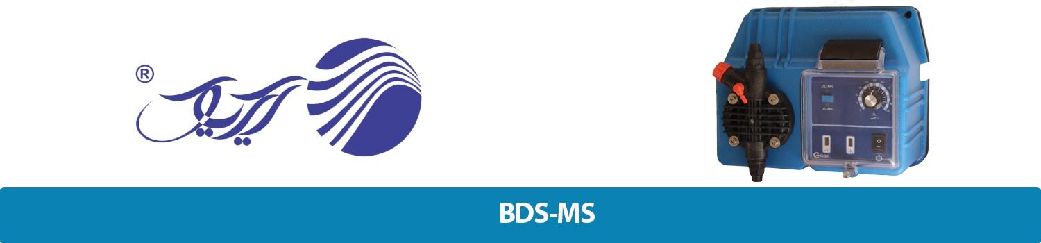 دوزینگ پمپ سلونوئیدی آیریک BDS-MS