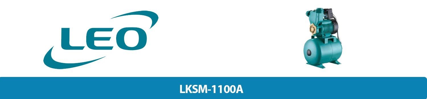 پمپ آب خانگی لئو LEO LKSM 1100A