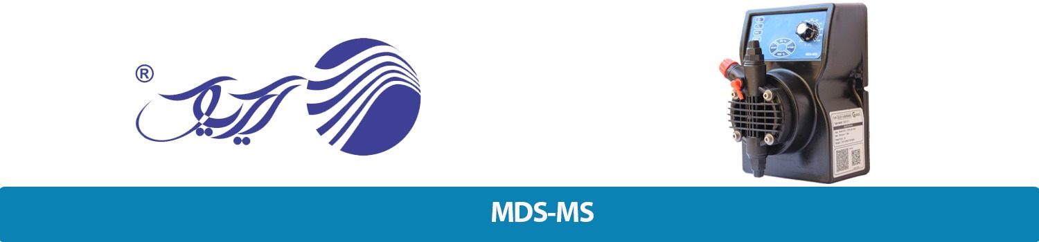 دوزینگ پمپ سلونوئیدی آیریک MDS-MS